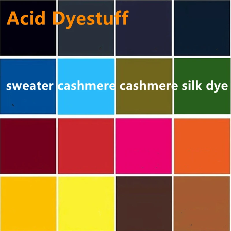 Silk Painting Dye - صبغة قماش حمضية 20 جرام للسترات/الكشمير/الحرير/النايلون،