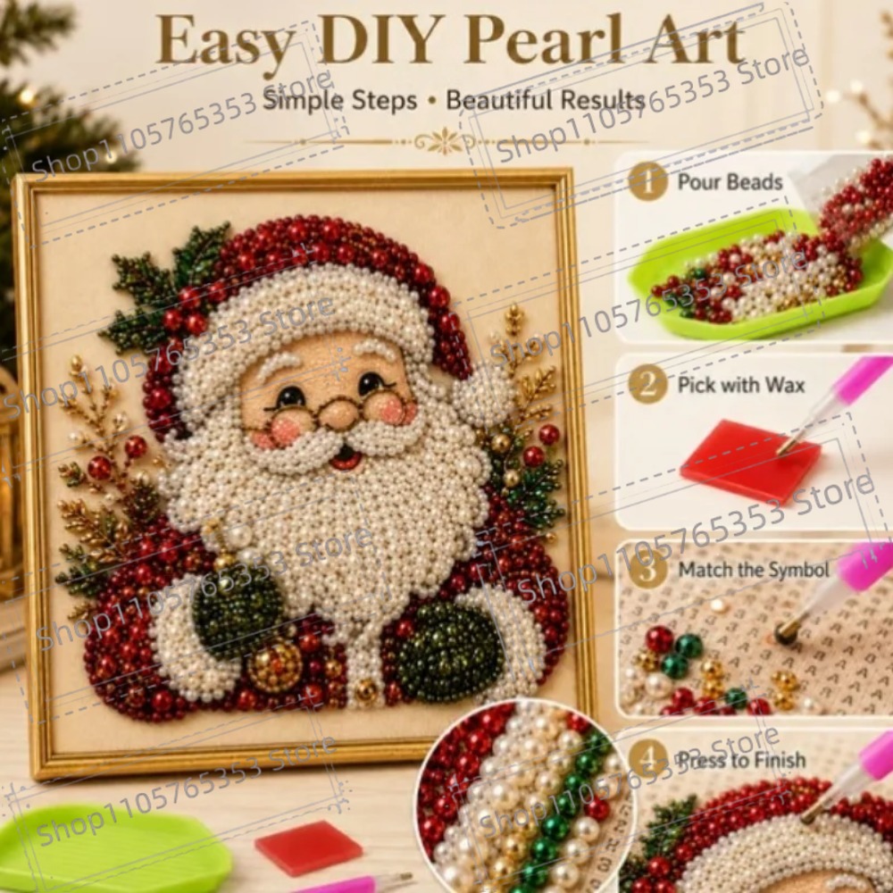 طقم فني لرسم اللؤلؤ والماس لعي - مراجعة Art Craft Holiday وسعره